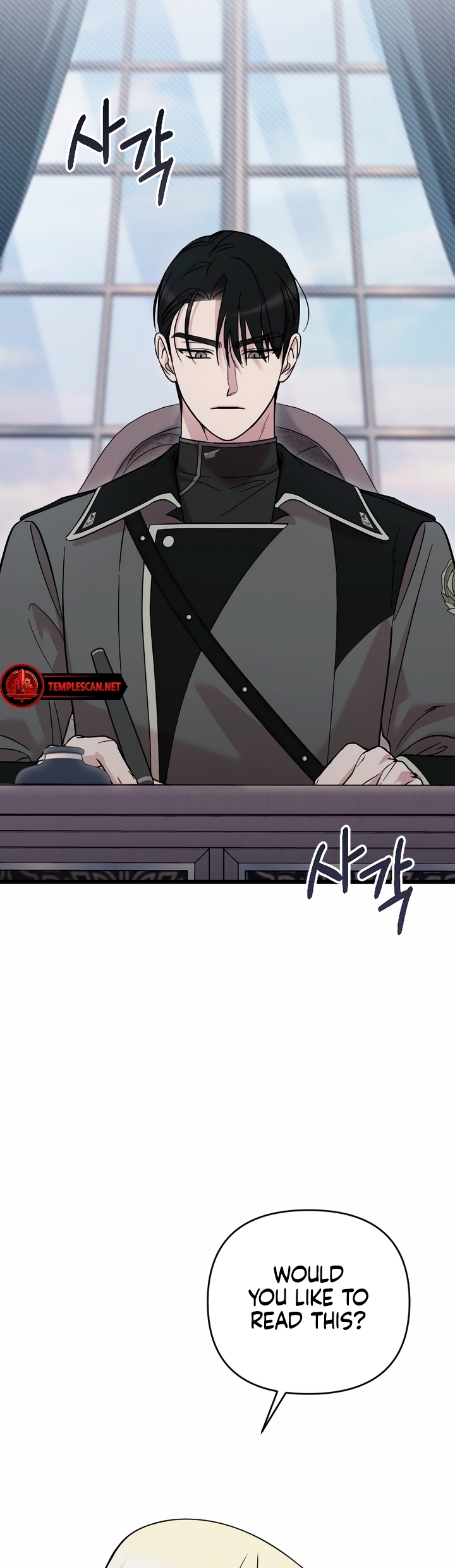 Saranghaneun Na ui Eokapja Ch. 1 第10页