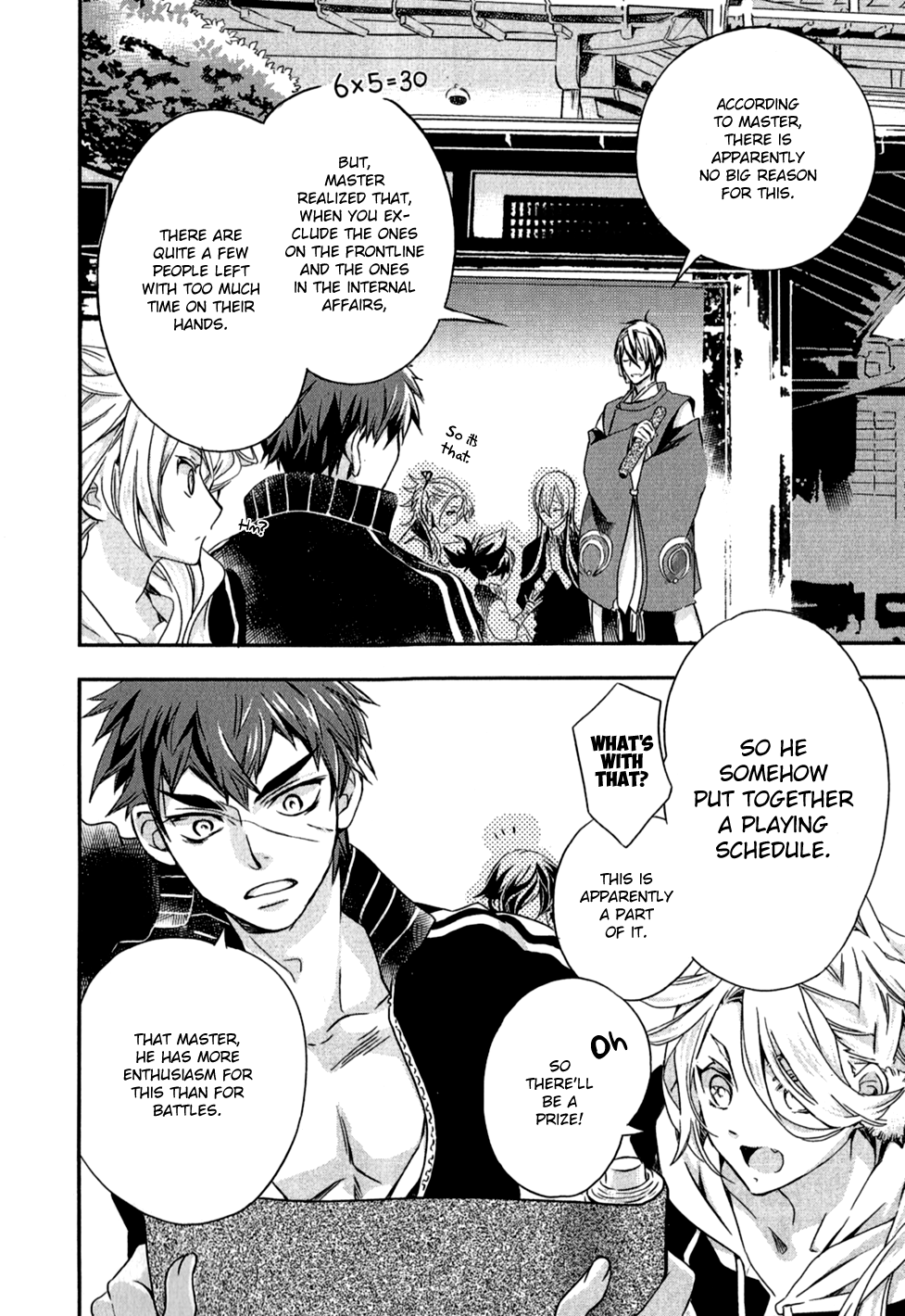 Touken Ranbu Anthology ~ Preparations For Departure! Dazzling Swords Competitive Show! 第3页