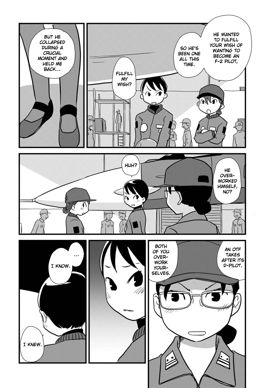 Hisone to Masotan Vol. 1 Ch. 5 第18页