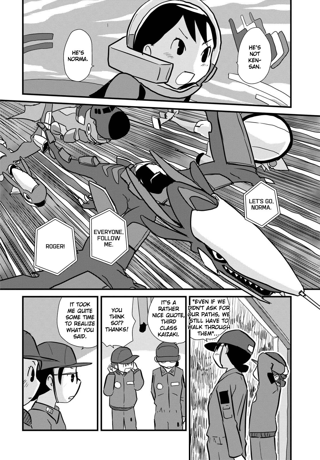 Hisone to Masotan Vol. 1 Ch. 5 第28页
