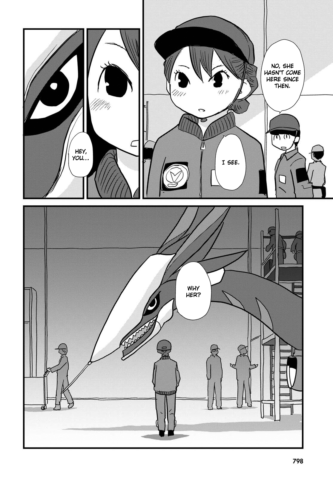 Hisone to Masotan Vol. 1 Ch. 5 第4页