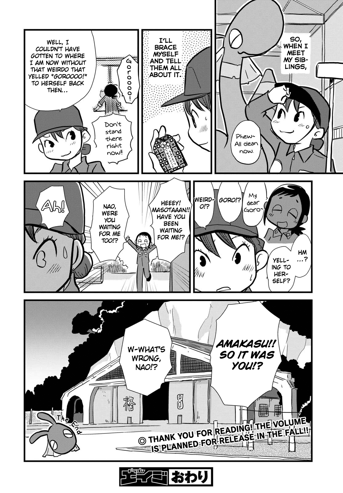 Hisone to Masotan Vol. 1 Ch. 5 第32页