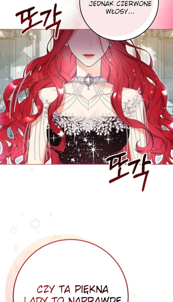Celeb Lady Vol. 1 Ch. 1 第11页