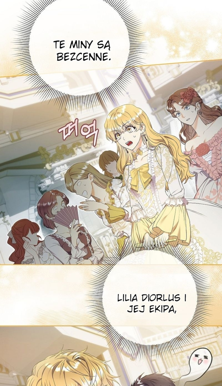 Celeb Lady Vol. 1 Ch. 1 第18页