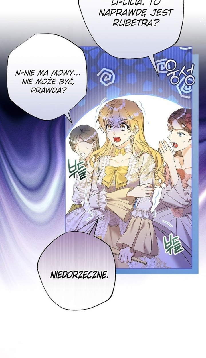 Celeb Lady Vol. 1 Ch. 1 第23页