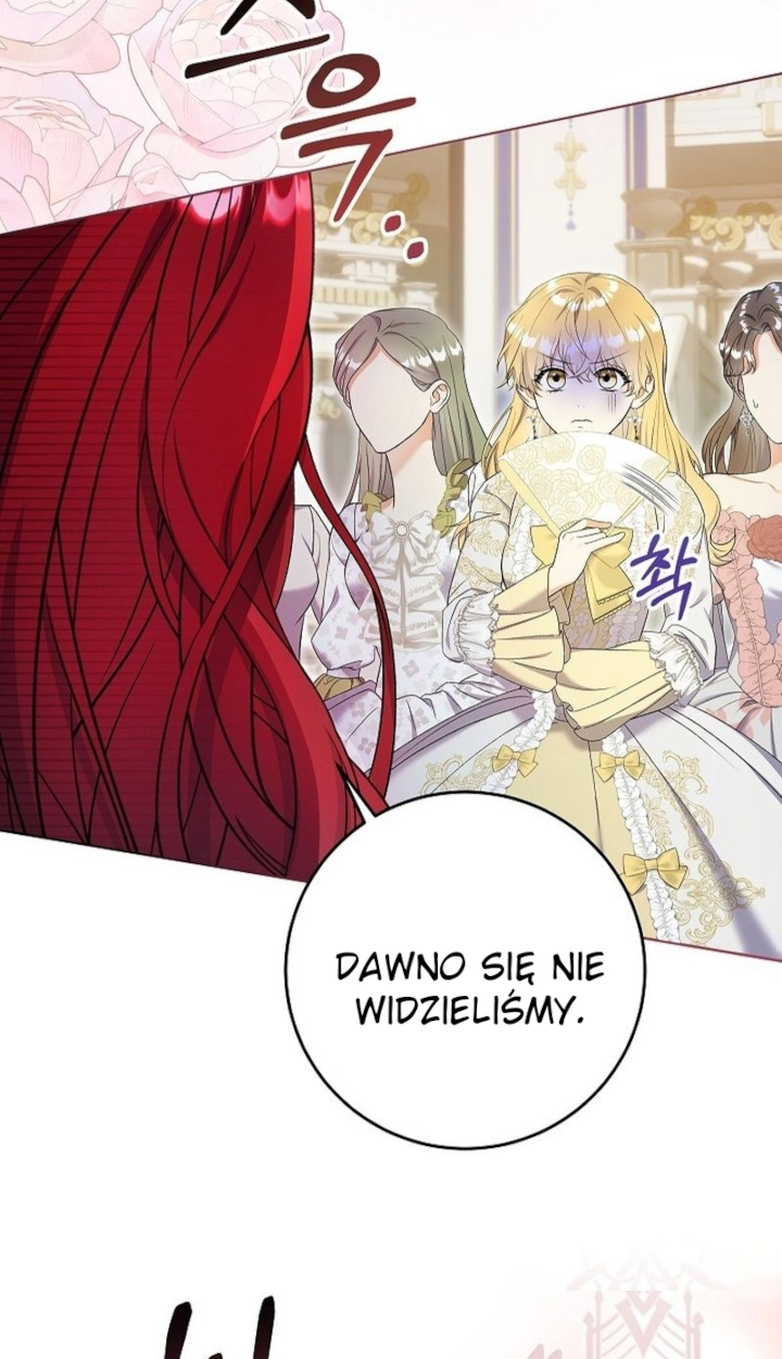 Celeb Lady Vol. 1 Ch. 1 第25页