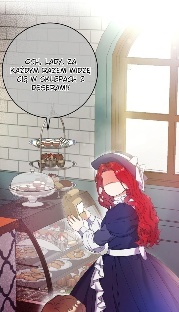 Celeb Lady Vol. 1 Ch. 1 第32页
