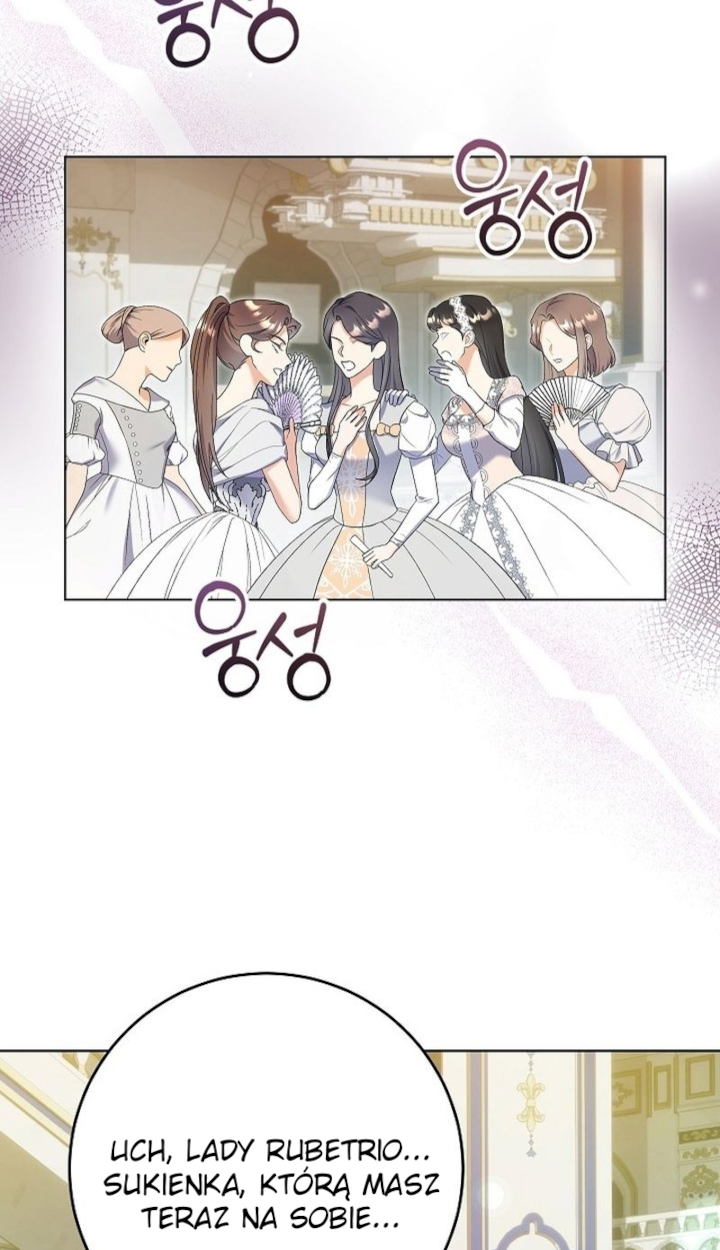 Celeb Lady Vol. 1 Ch. 1 第44页