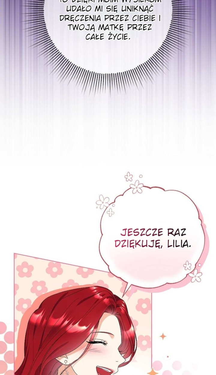 Celeb Lady Vol. 1 Ch. 1 第57页