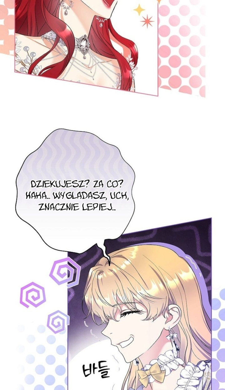 Celeb Lady Vol. 1 Ch. 1 第58页