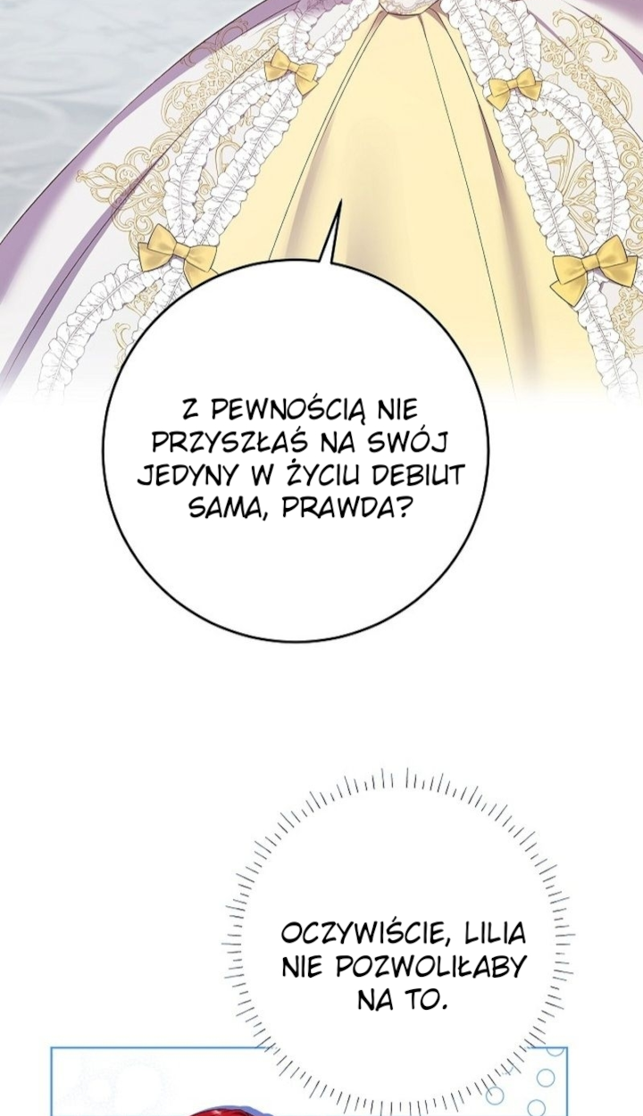 Celeb Lady Vol. 1 Ch. 1 第64页