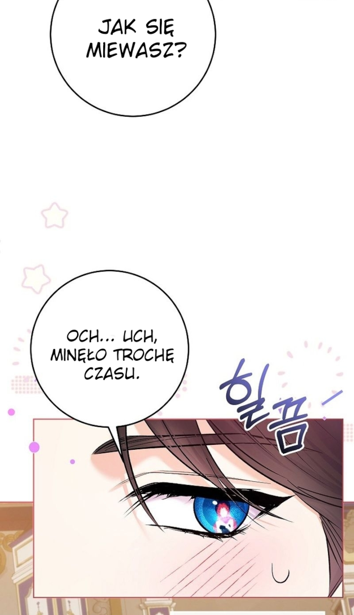 Celeb Lady Vol. 1 Ch. 1 第67页