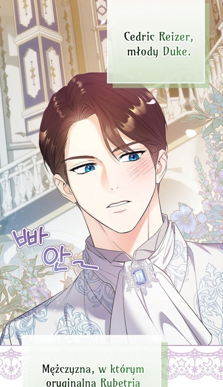 Celeb Lady Vol. 1 Ch. 1 第68页