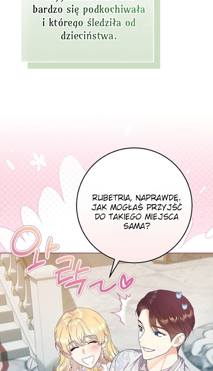 Celeb Lady Vol. 1 Ch. 1 第69页