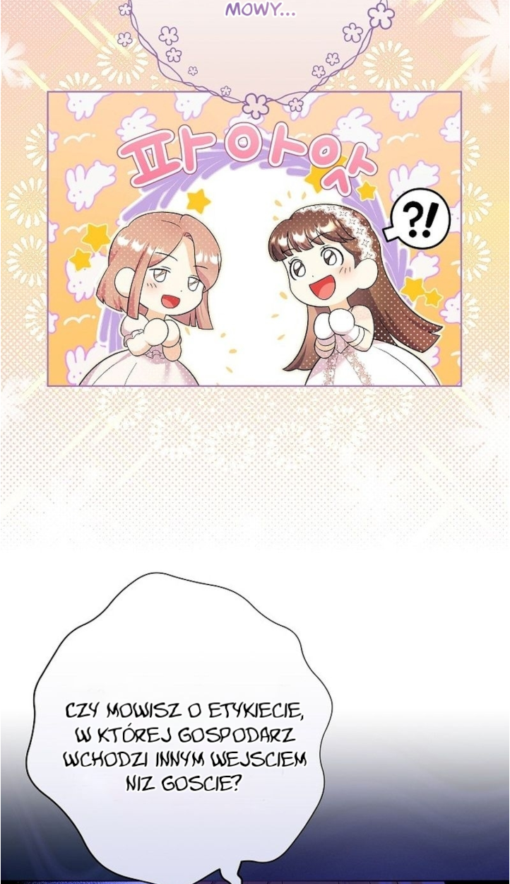 Celeb Lady Vol. 1 Ch. 1 第76页