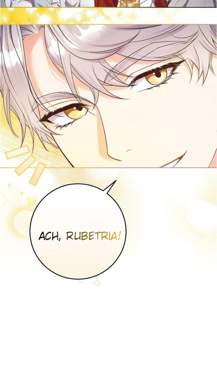 Celeb Lady Vol. 1 Ch. 1 第81页