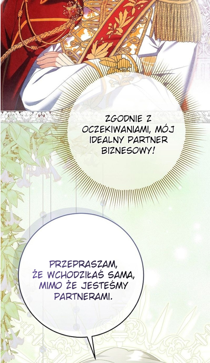 Celeb Lady Vol. 1 Ch. 1 第85页