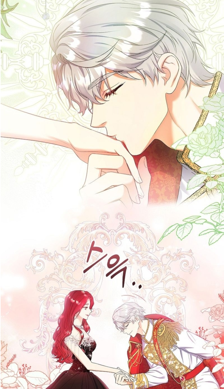 Celeb Lady Vol. 1 Ch. 1 第86页