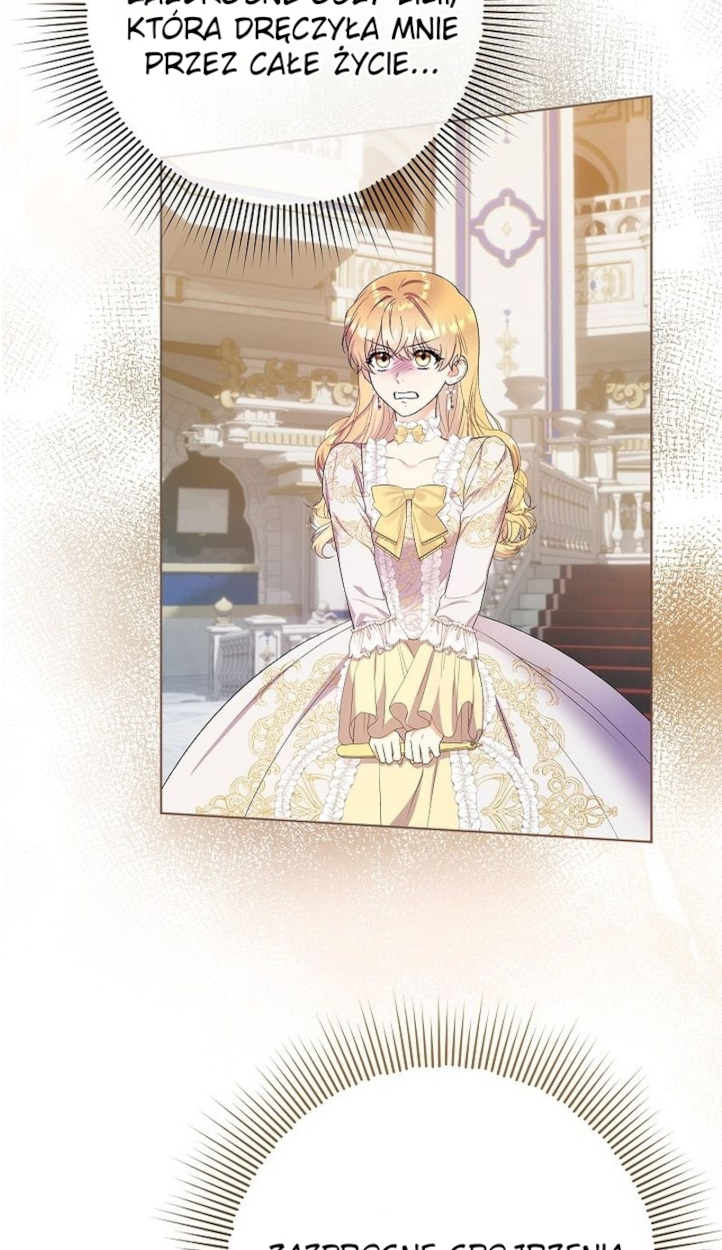 Celeb Lady Vol. 1 Ch. 1 第88页