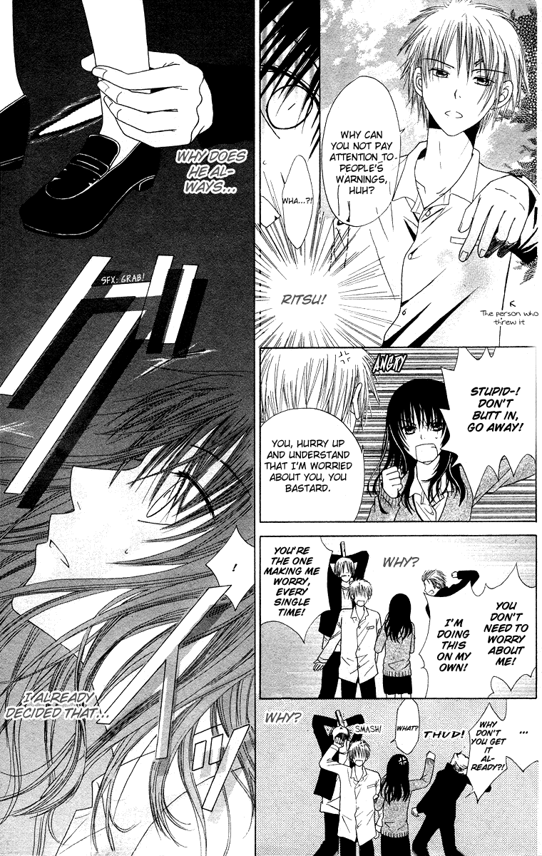Red Girl Oneshot 第11页