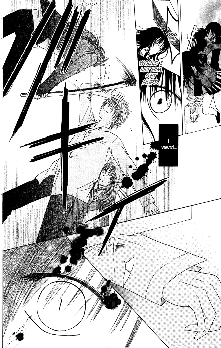 Red Girl Oneshot 第12页
