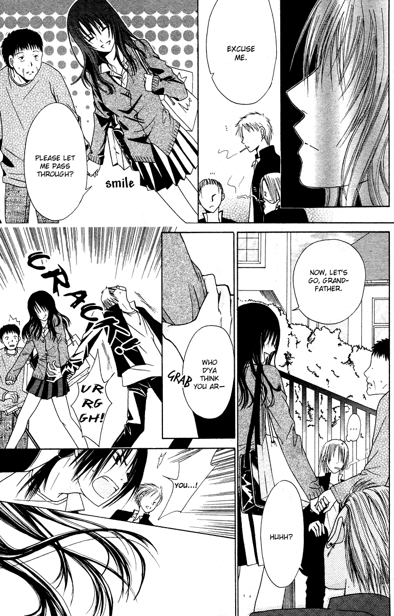 Red Girl Oneshot 第9页
