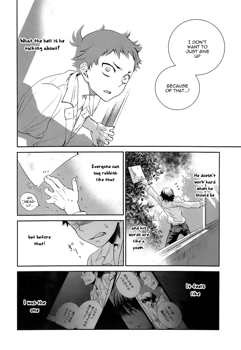 Kaidan Tochuu no Big Noise Creatures of the Night 第33页