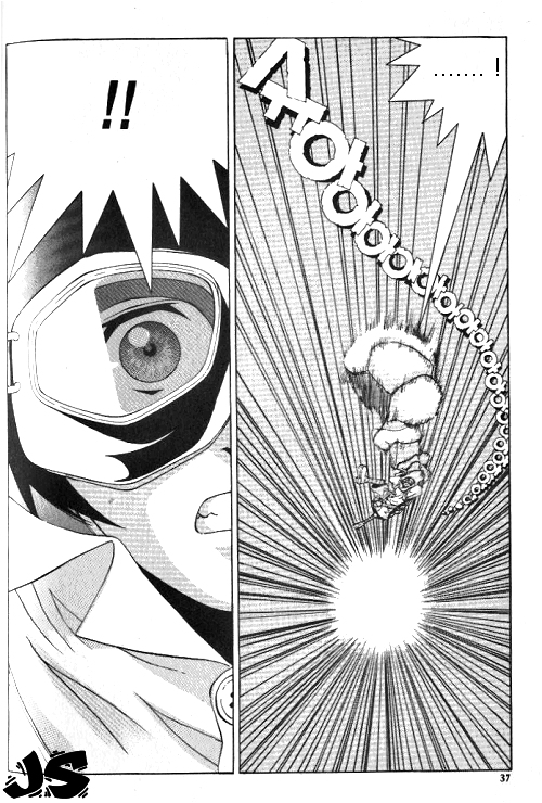 Anuki Vol. 1 Ch. 2 第8页