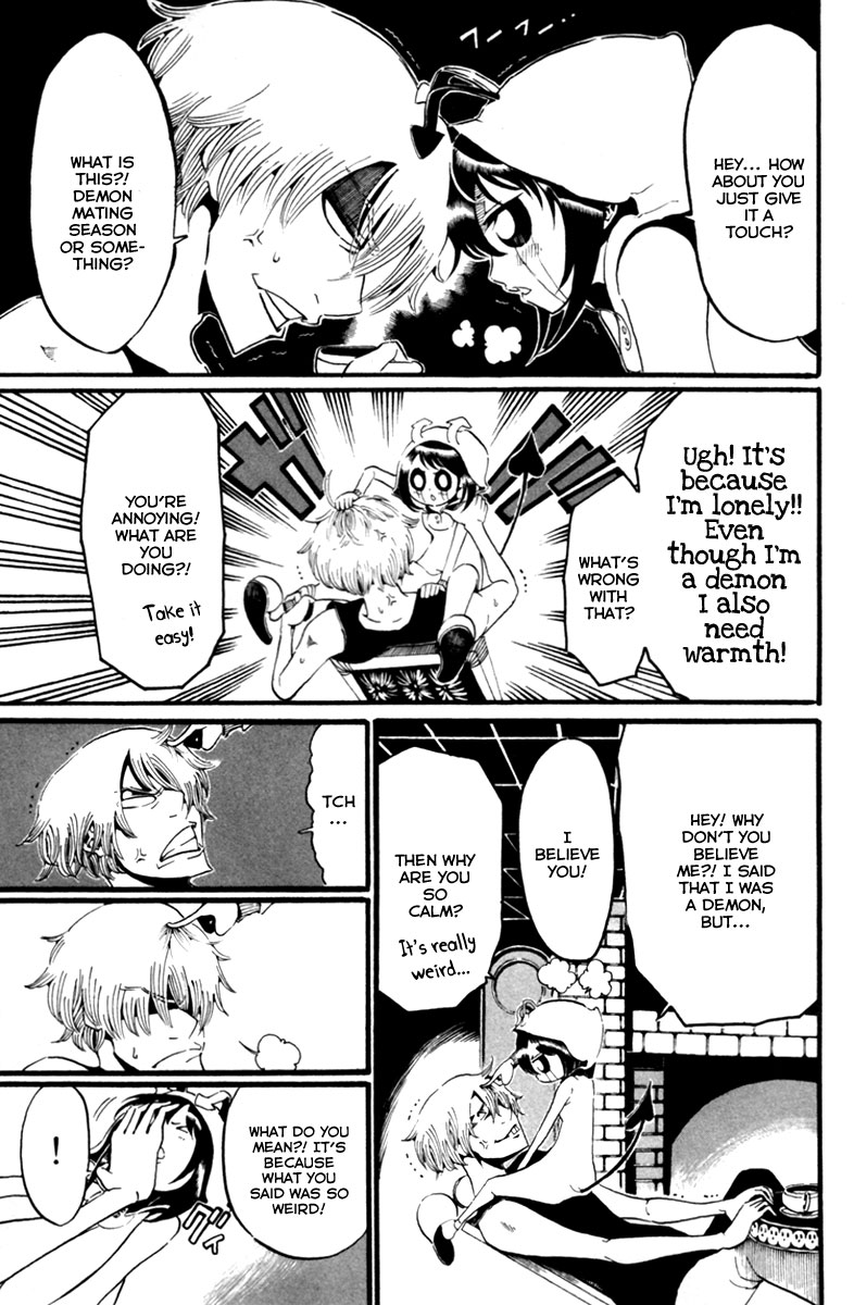 Choujin Gakuen - Konton Mouryou Seishun Jihen Adam and Oska 第11页