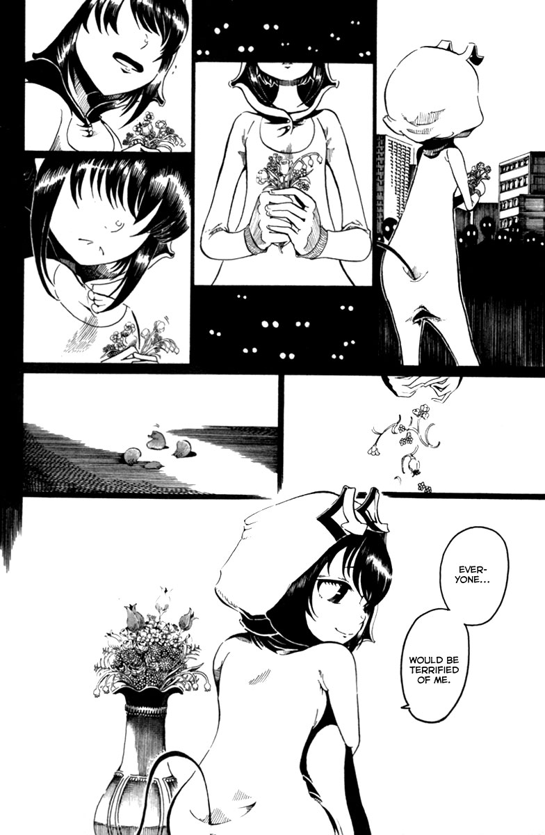 Choujin Gakuen - Konton Mouryou Seishun Jihen Adam and Oska 第14页