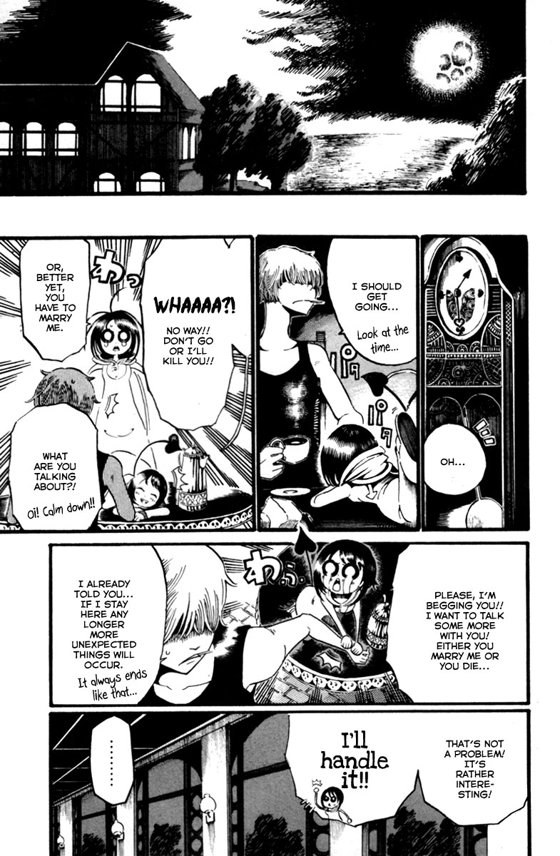 Choujin Gakuen - Konton Mouryou Seishun Jihen Adam and Oska 第17页
