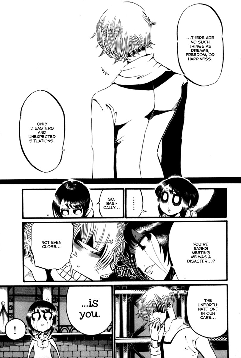 Choujin Gakuen - Konton Mouryou Seishun Jihen Adam and Oska 第19页