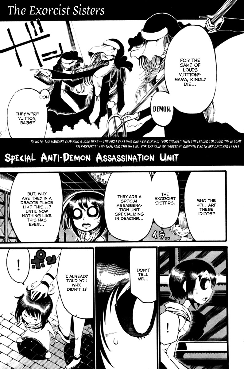 Choujin Gakuen - Konton Mouryou Seishun Jihen Adam and Oska 第21页