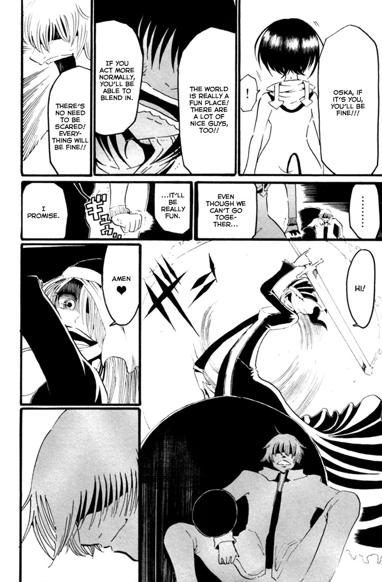 Choujin Gakuen - Konton Mouryou Seishun Jihen Adam and Oska 第24页