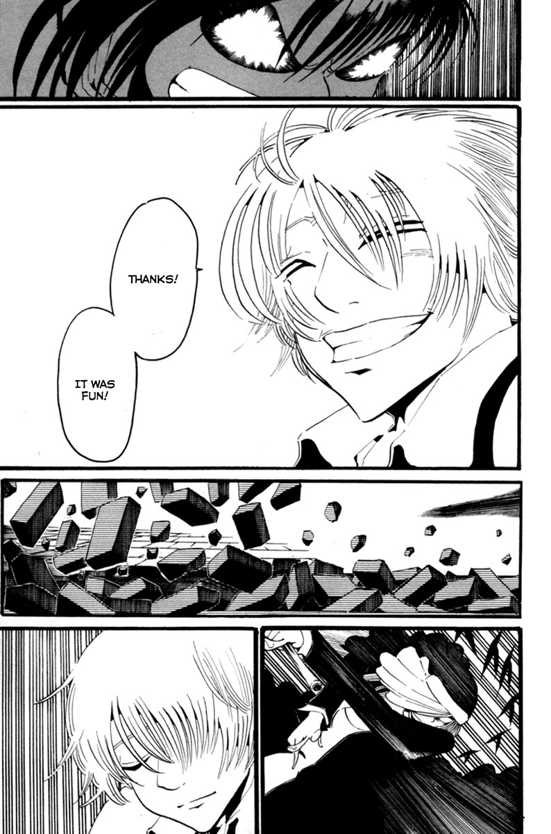 Choujin Gakuen - Konton Mouryou Seishun Jihen Adam and Oska 第25页