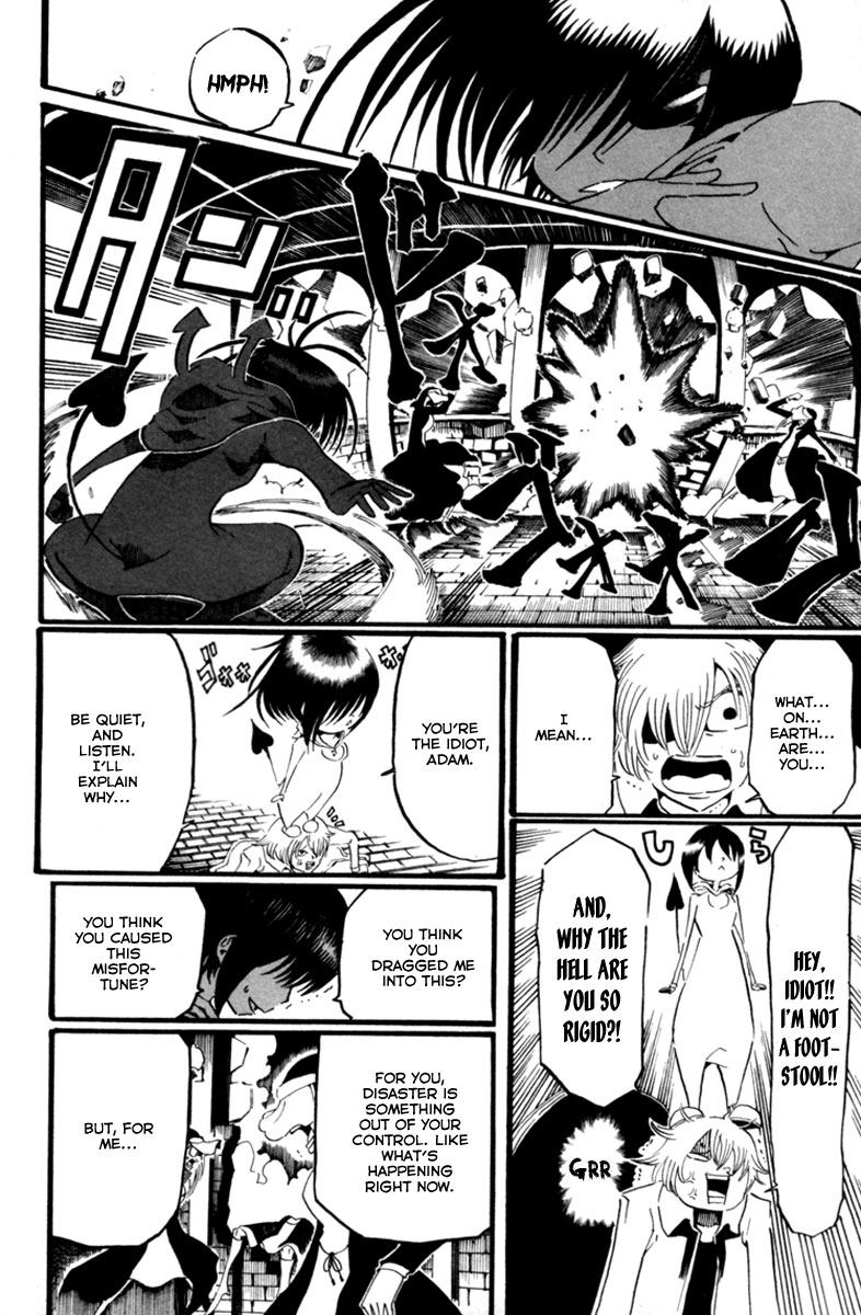 Choujin Gakuen - Konton Mouryou Seishun Jihen Adam and Oska 第28页