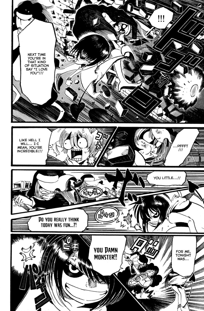 Choujin Gakuen - Konton Mouryou Seishun Jihen Adam and Oska 第30页