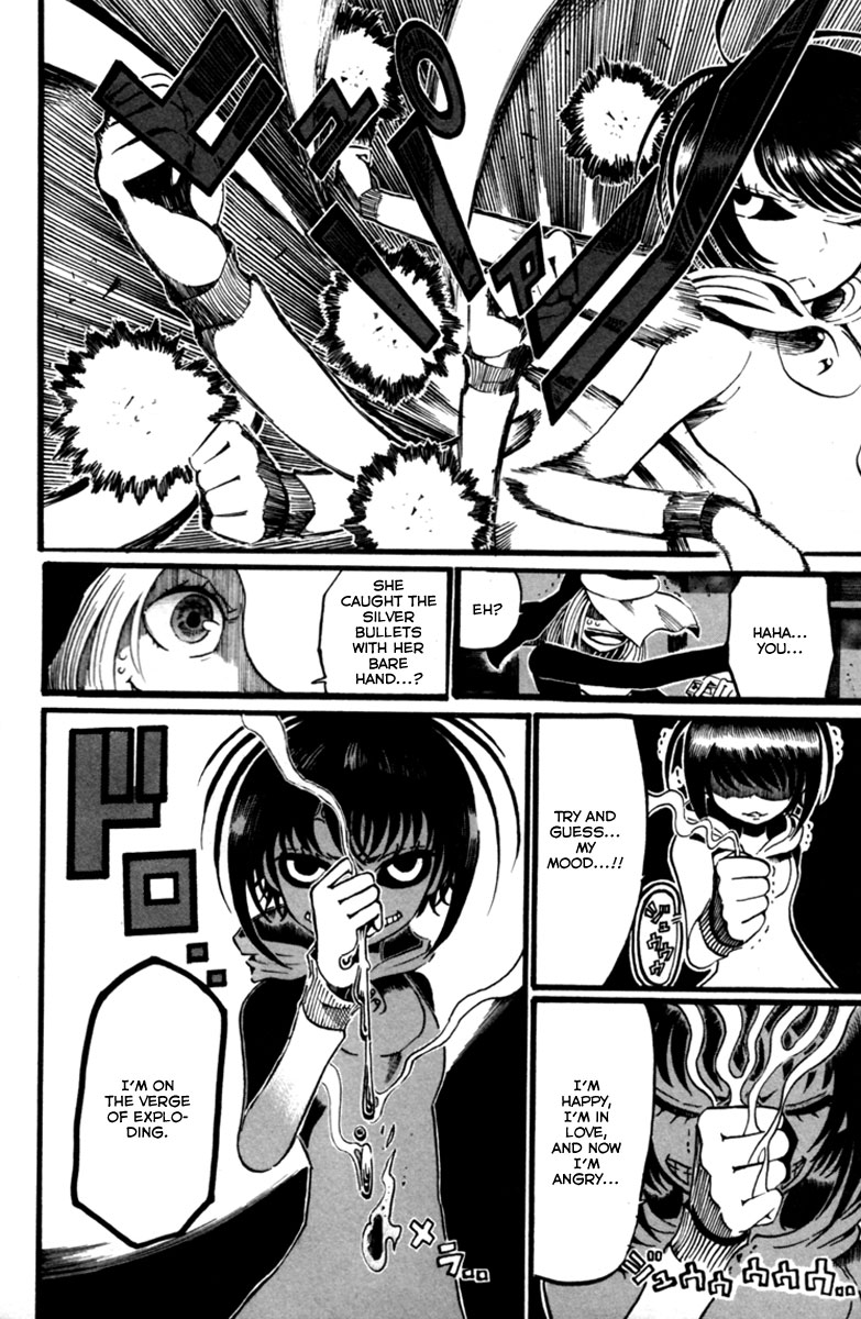 Choujin Gakuen - Konton Mouryou Seishun Jihen Adam and Oska 第32页
