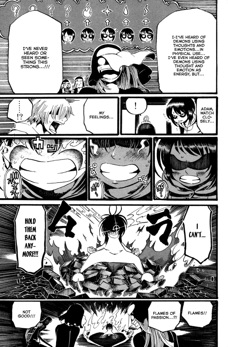 Choujin Gakuen - Konton Mouryou Seishun Jihen Adam and Oska 第33页