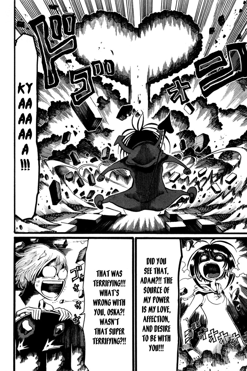 Choujin Gakuen - Konton Mouryou Seishun Jihen Adam and Oska 第36页