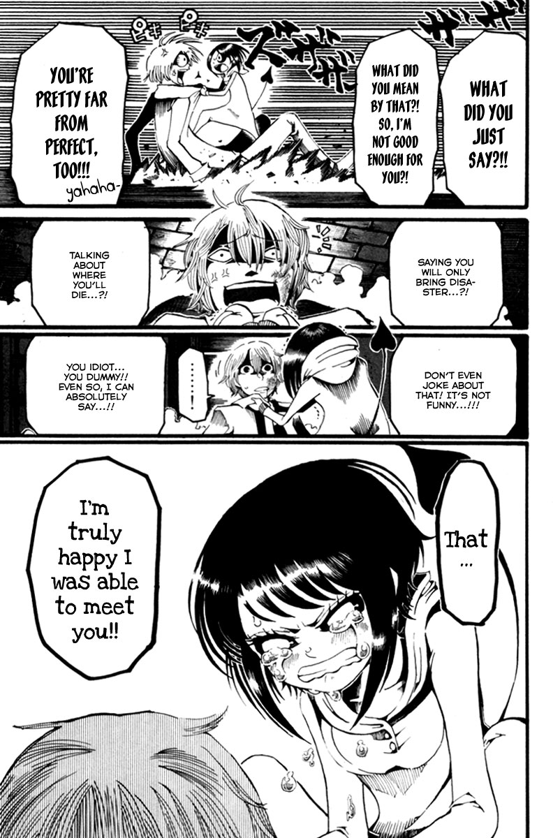 Choujin Gakuen - Konton Mouryou Seishun Jihen Adam and Oska 第39页