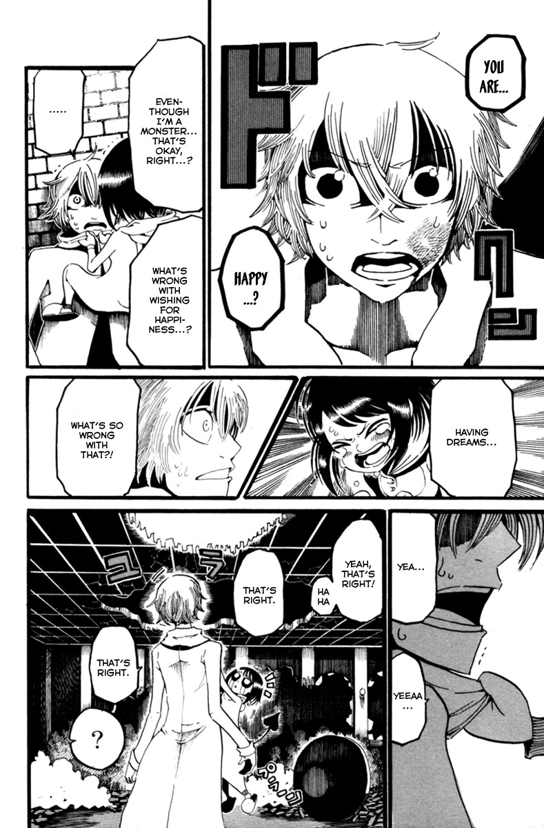 Choujin Gakuen - Konton Mouryou Seishun Jihen Adam and Oska 第40页
