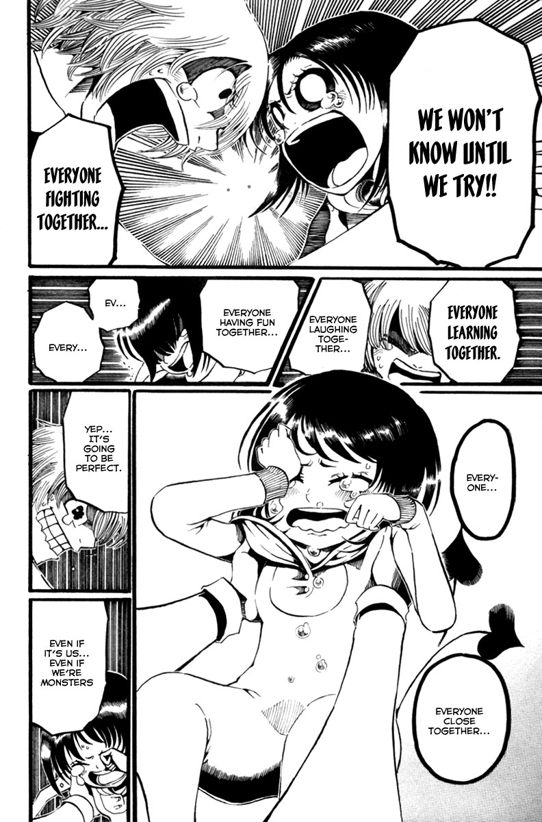 Choujin Gakuen - Konton Mouryou Seishun Jihen Adam and Oska 第42页