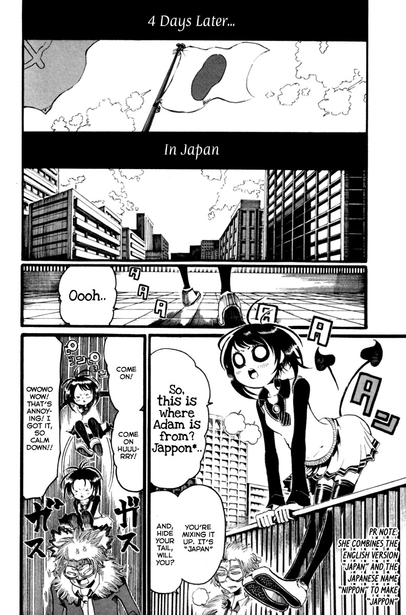 Choujin Gakuen - Konton Mouryou Seishun Jihen Adam and Oska 第46页