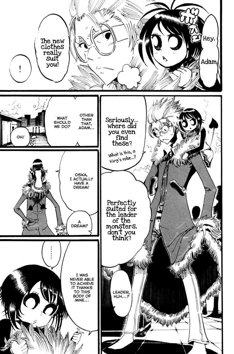 Choujin Gakuen - Konton Mouryou Seishun Jihen Adam and Oska 第47页