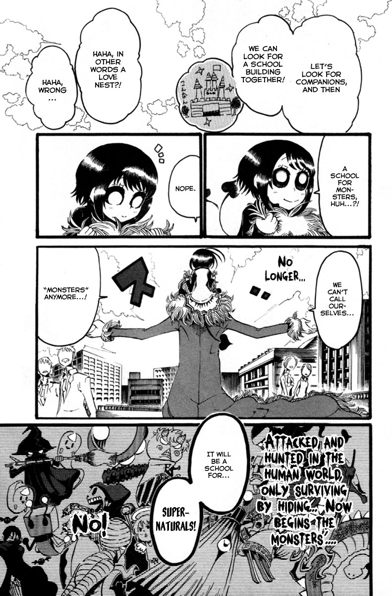 Choujin Gakuen - Konton Mouryou Seishun Jihen Adam and Oska 第49页