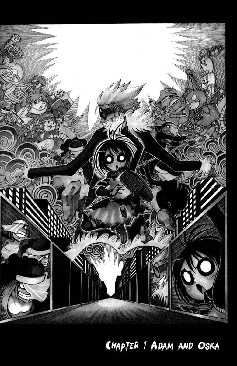 Choujin Gakuen - Konton Mouryou Seishun Jihen 第6页