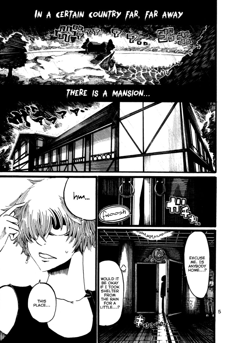 Choujin Gakuen - Konton Mouryou Seishun Jihen 第7页