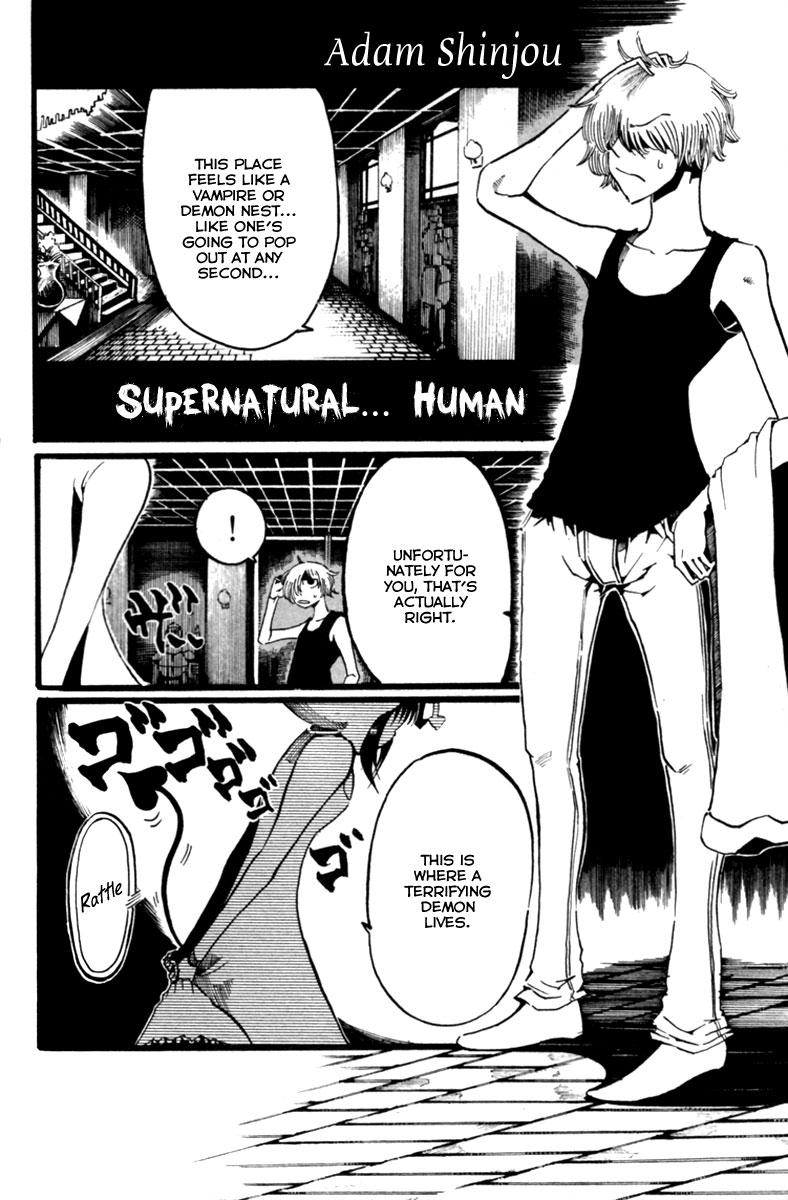 Choujin Gakuen - Konton Mouryou Seishun Jihen 第8页