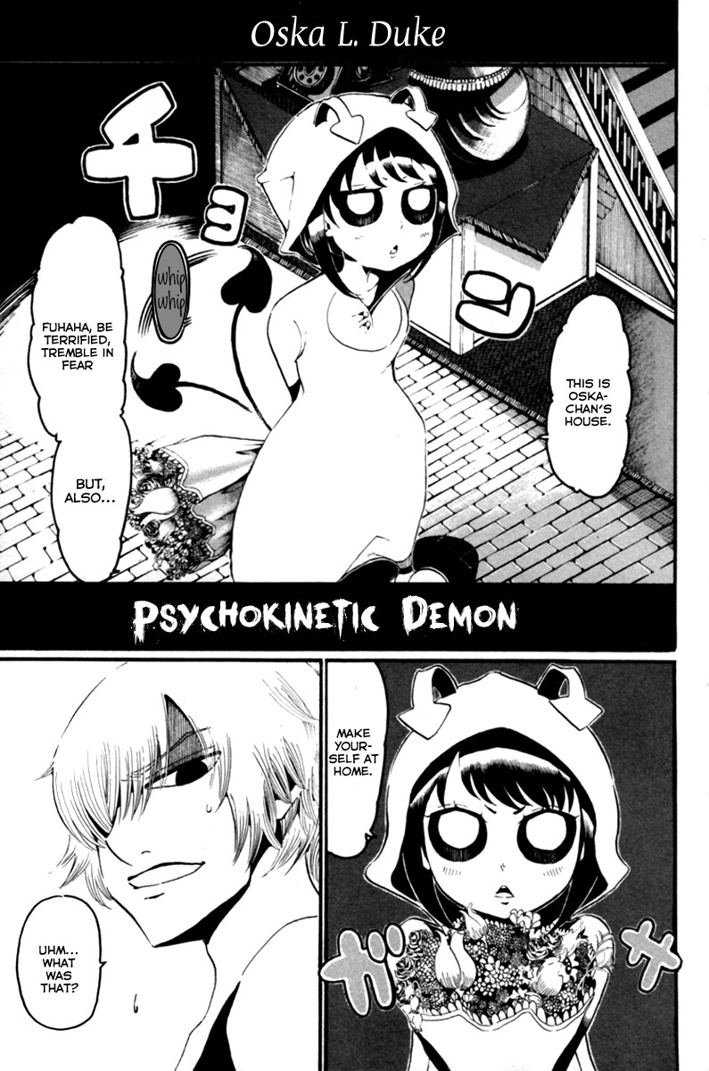 Choujin Gakuen - Konton Mouryou Seishun Jihen Adam and Oska 第9页